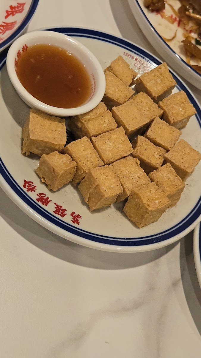 Liyin Rice Roll Brookline 荔银肠粉 Photo 8