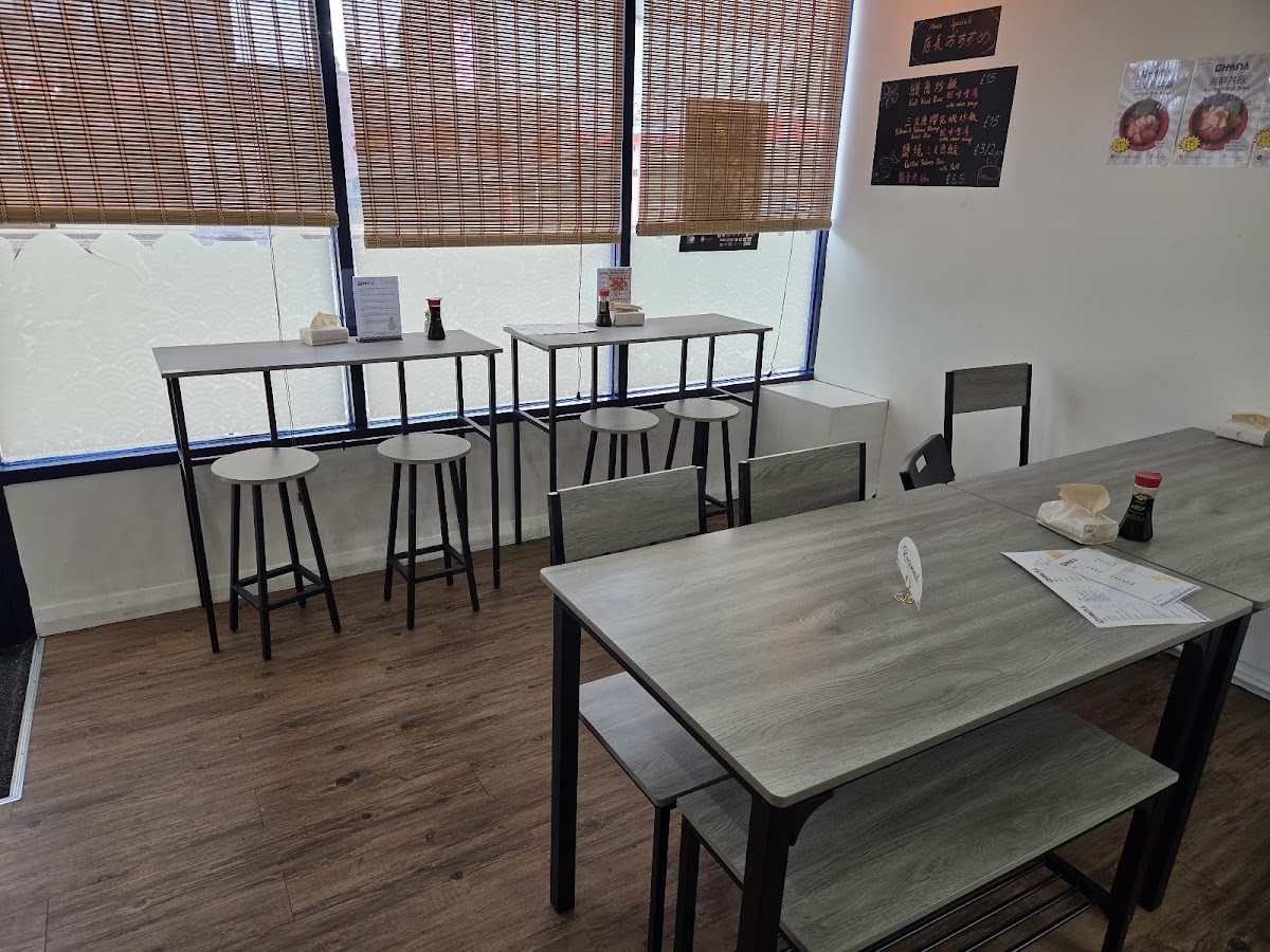 Ohana - Sushi, Sake, snacks, Online Photo 7
