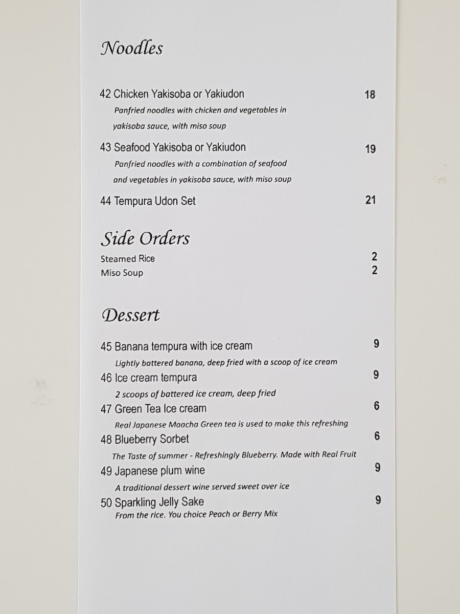 Hayami Japanese restaurant Photo Menu 10