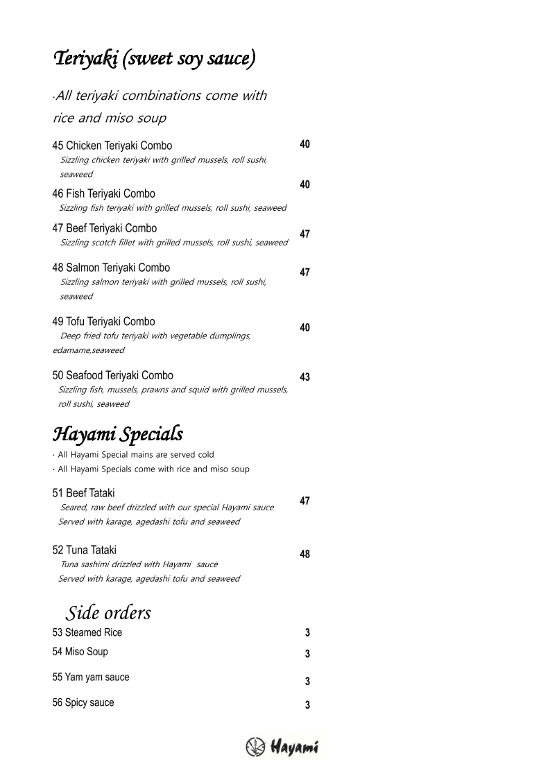 Hayami Japanese restaurant Photo Menu 2