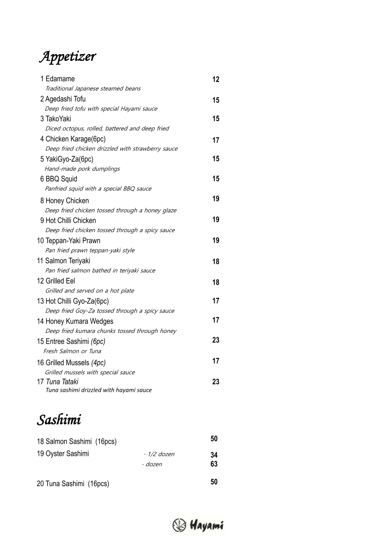 Hayami Japanese restaurant Photo Menu 3