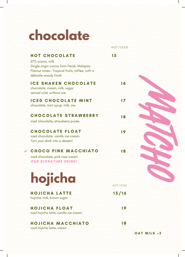 Matcho Cafe Photo Menu 1