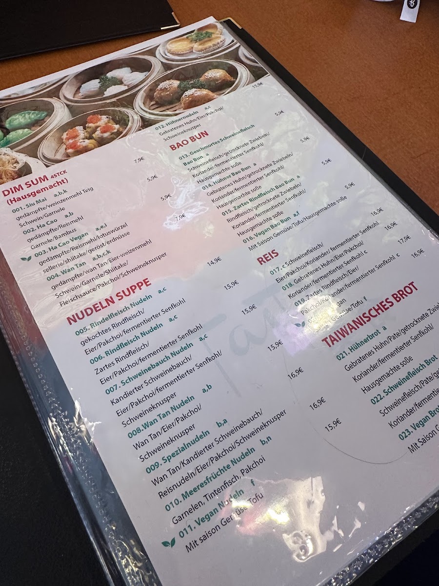 Taipei - Taiwanese Street Food Fusion Photo Menu 1