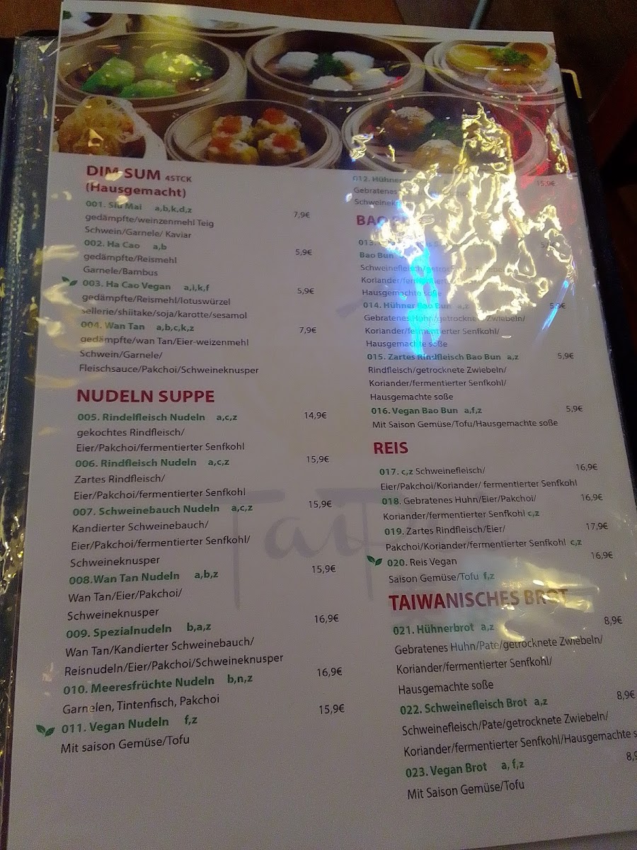 Taipei - Taiwanese Street Food Fusion Photo Menu 2