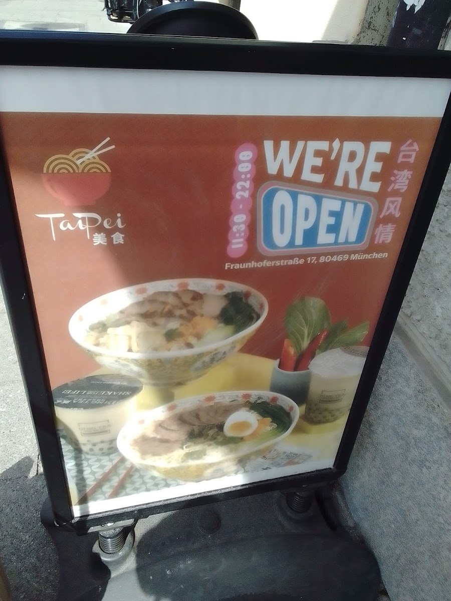 Taipei - Taiwanese Street Food Fusion Photo Menu 7
