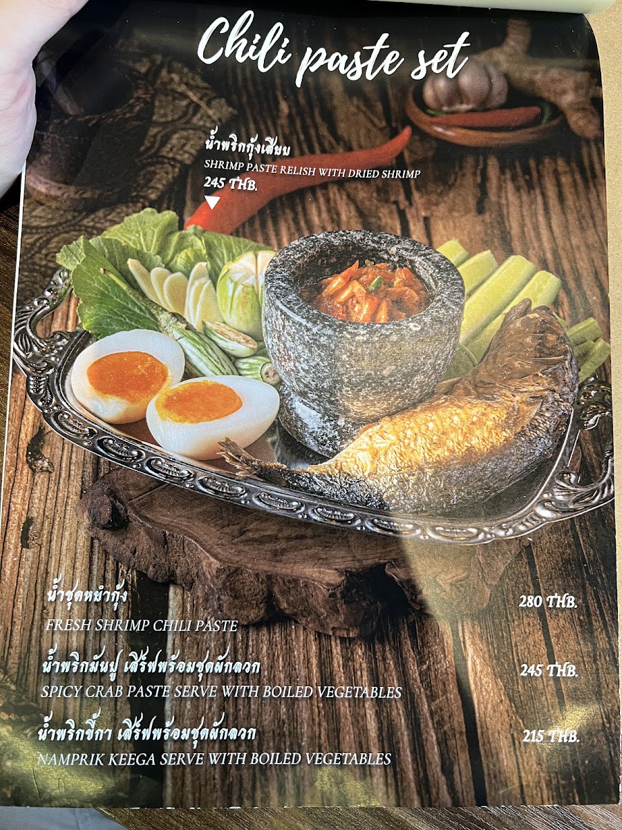 ร้านขจร | Kajohn Authentic Southern Thai Cuisine Photo Menu 7