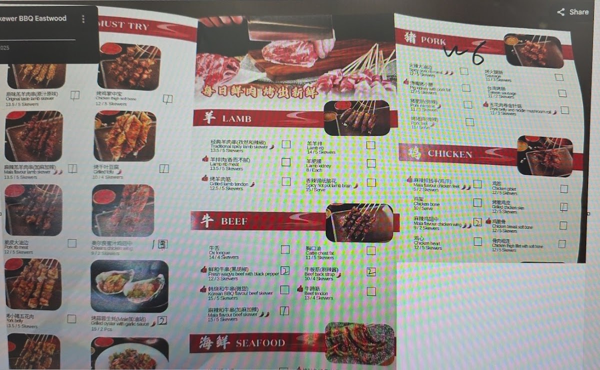 Zheng's Skewer BBQ Eastwood Photo Menu 5