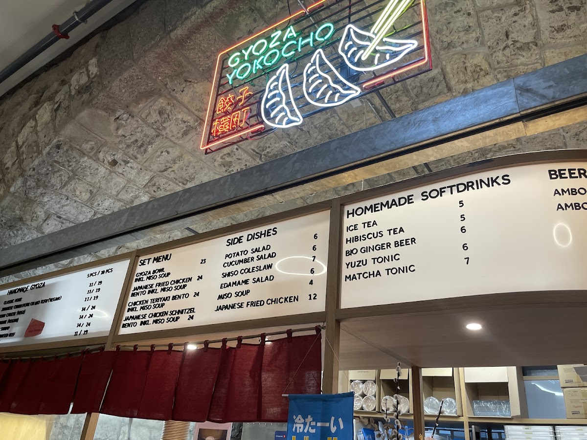 Gyoza Yokocho Photo Menu 7