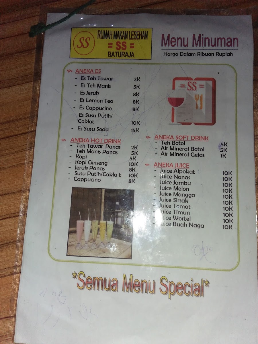 RM. LESEHAN =SS= Photo Menu 3