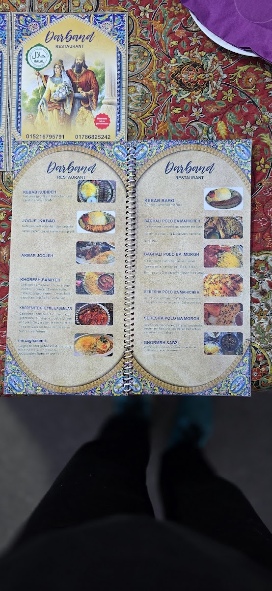 Darband Restaurant Photo Menu 10