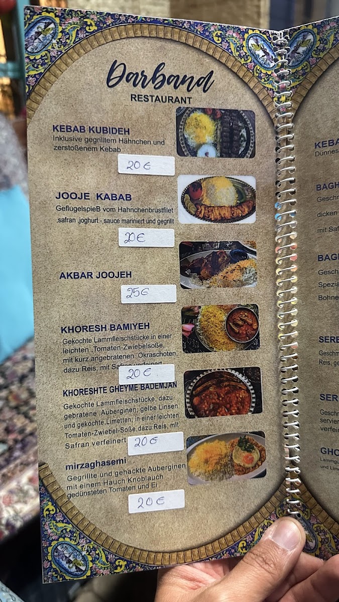Darband Restaurant Photo Menu 5