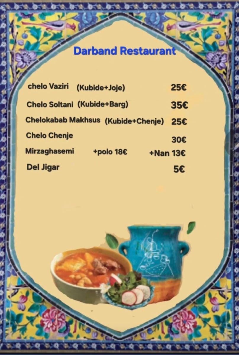 Darband Restaurant Photo Menu 7