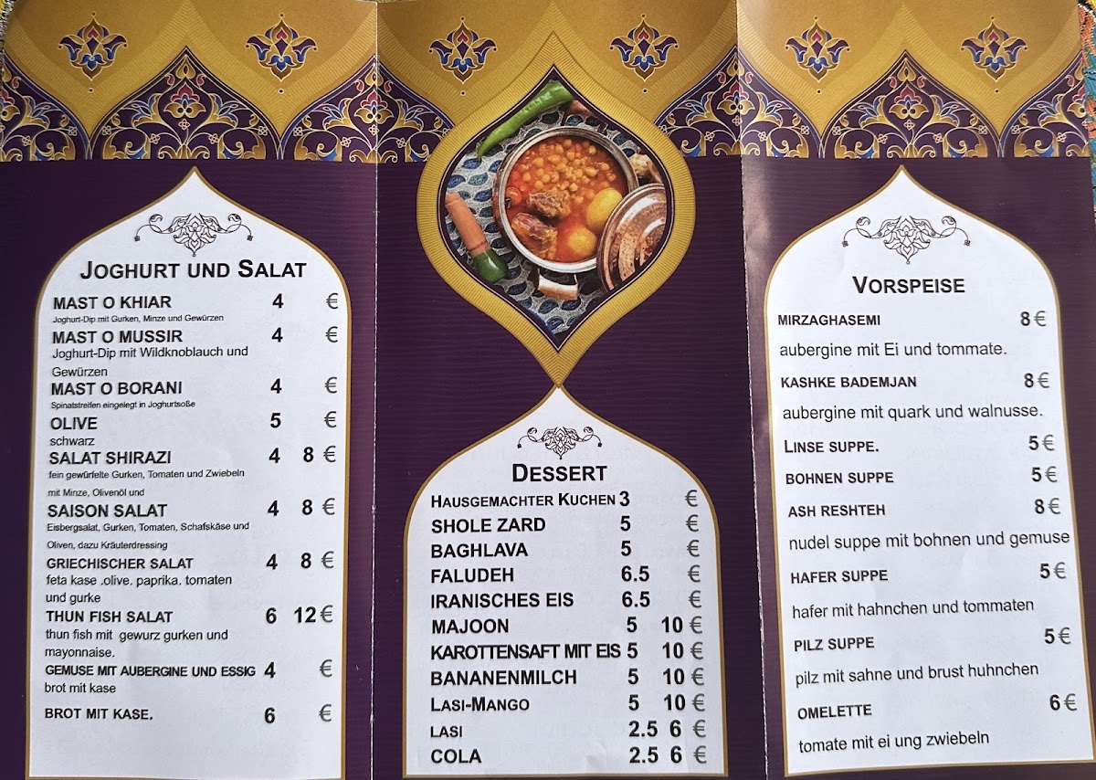 Darband Restaurant Photo Menu 8