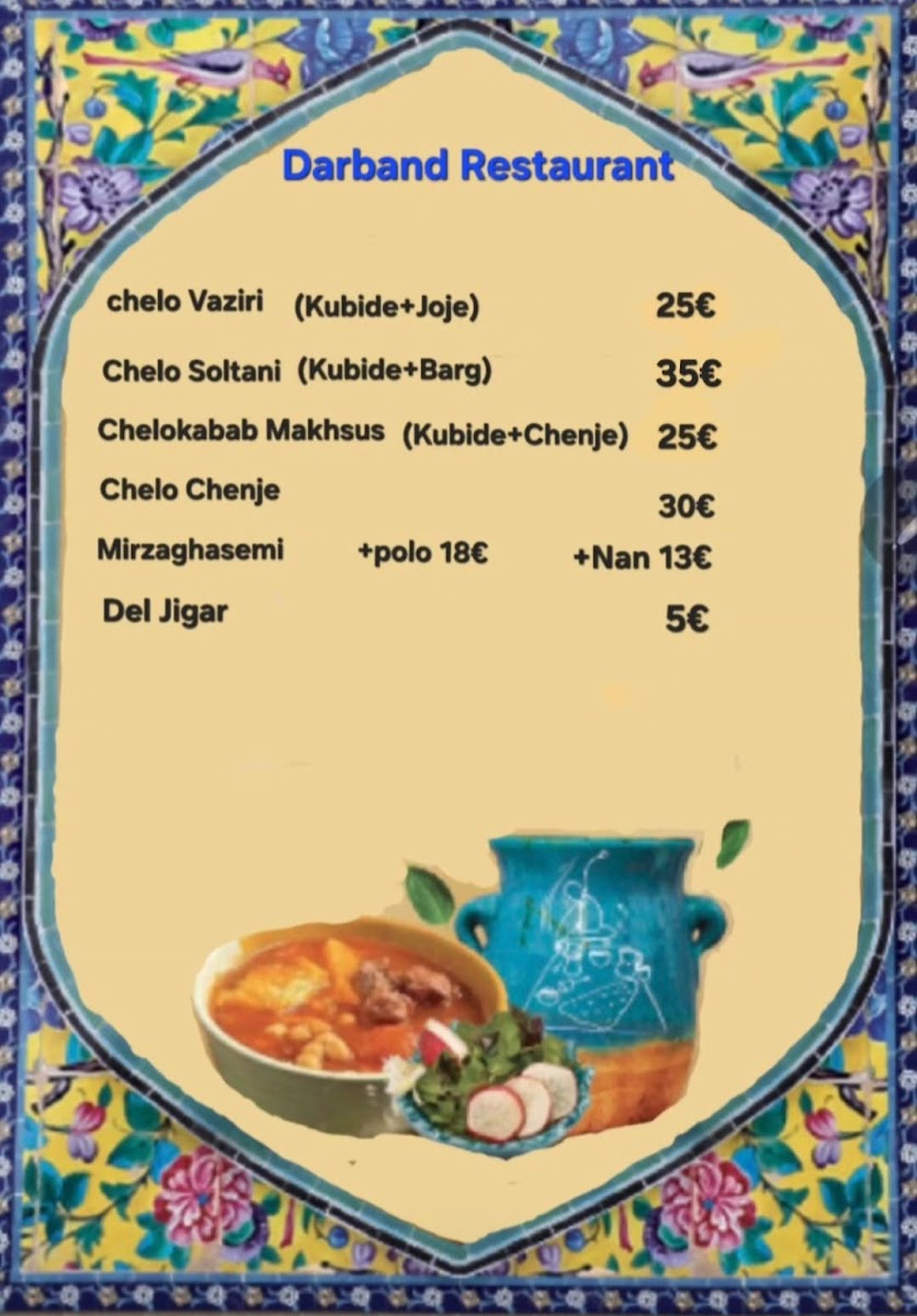 Darband Restaurant Photo Menu 9
