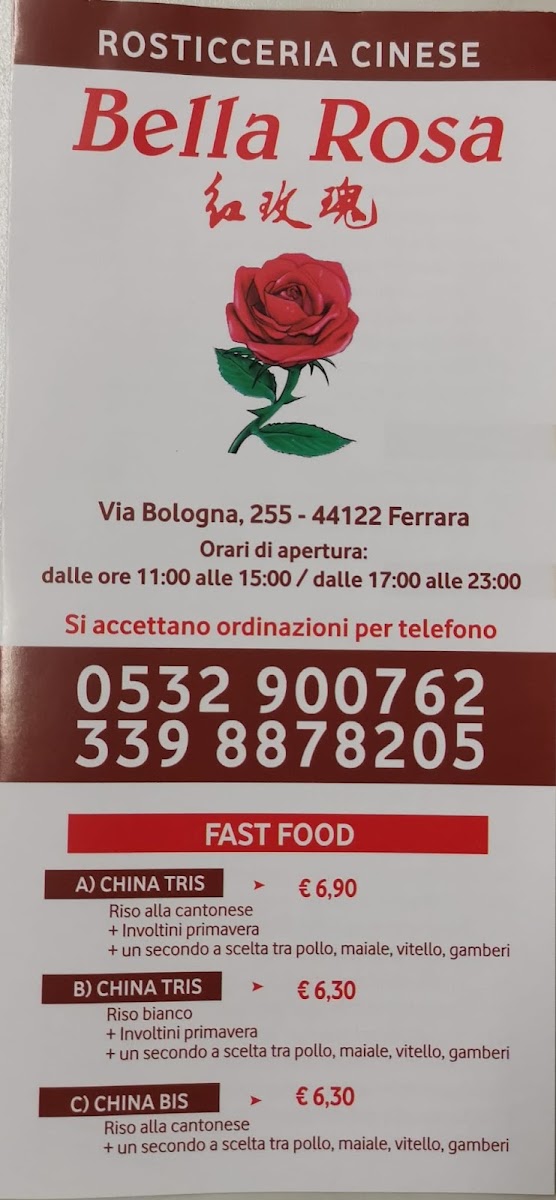 La Rosticceria Cinese Bella Rosa Ferrara Photo Menu 10