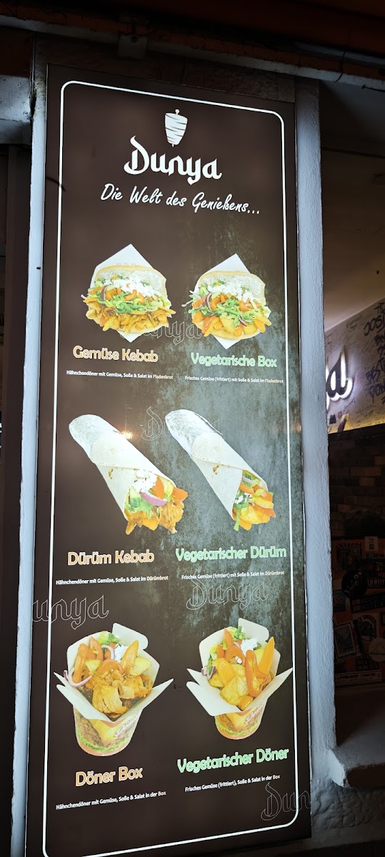 Dunya Gemüse Kebap Photo Menu 1