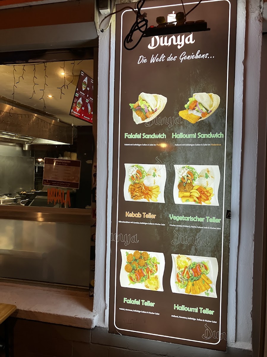 Dunya Gemüse Kebap Photo Menu 10