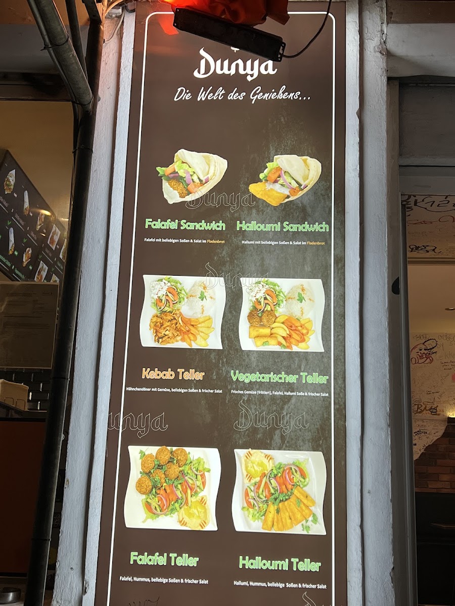Dunya Gemüse Kebap Photo Menu 2