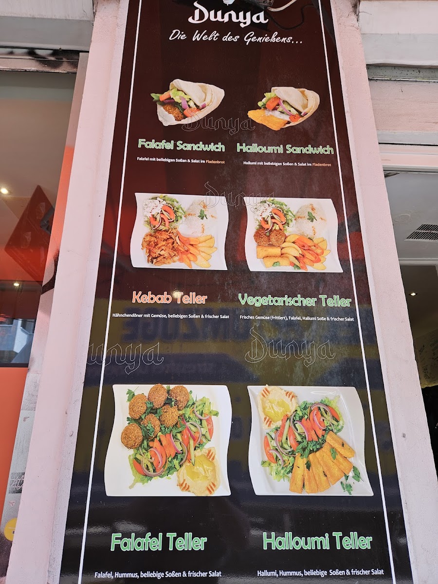 Dunya Gemüse Kebap Photo Menu 3
