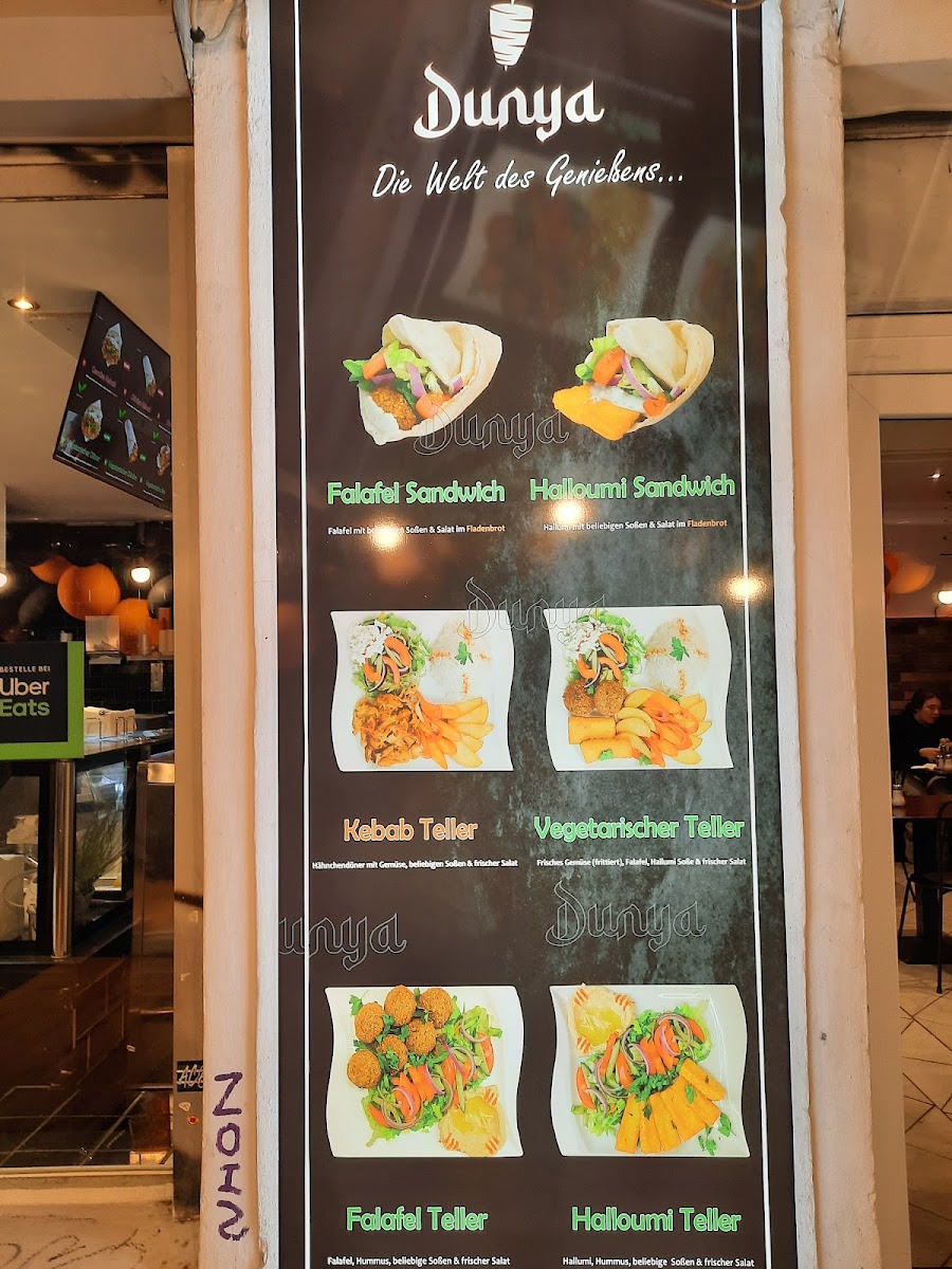 Dunya Gemüse Kebap Photo Menu 4