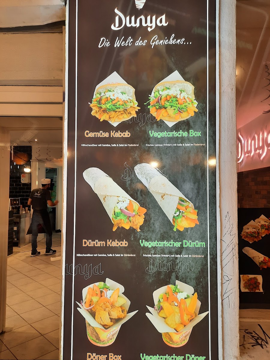 Dunya Gemüse Kebap Photo Menu 5