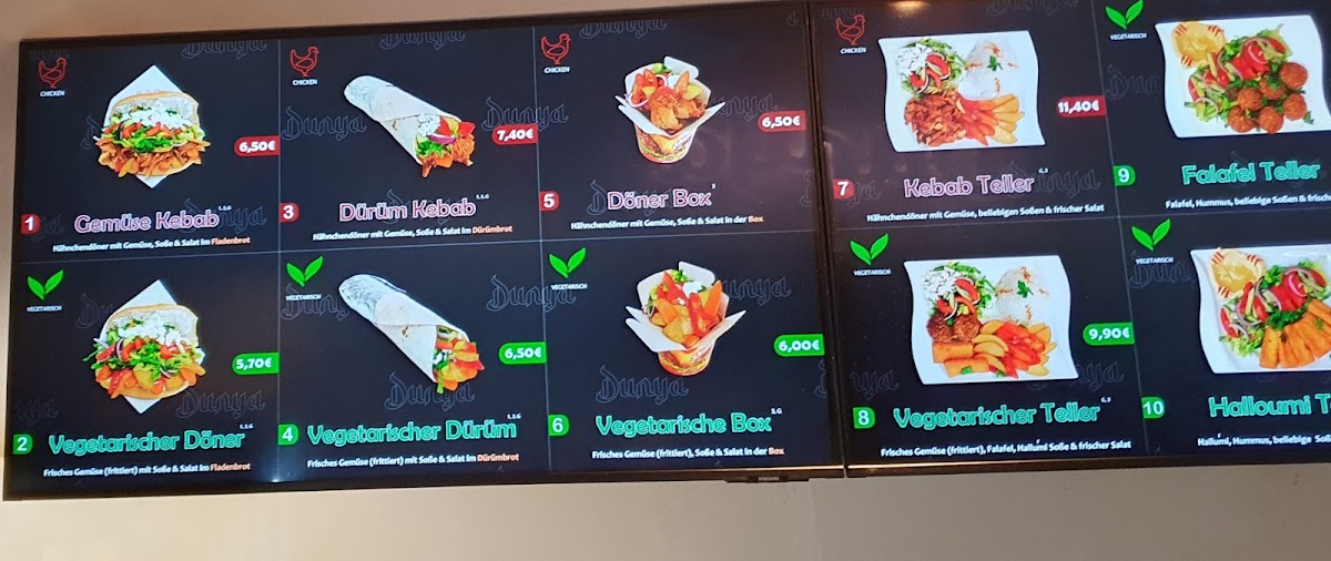 Dunya Gemüse Kebap Photo Menu 6