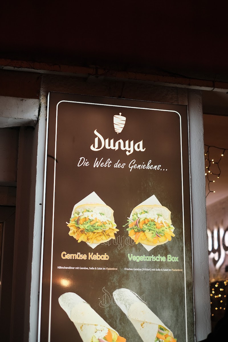 Dunya Gemüse Kebap Photo Menu 9