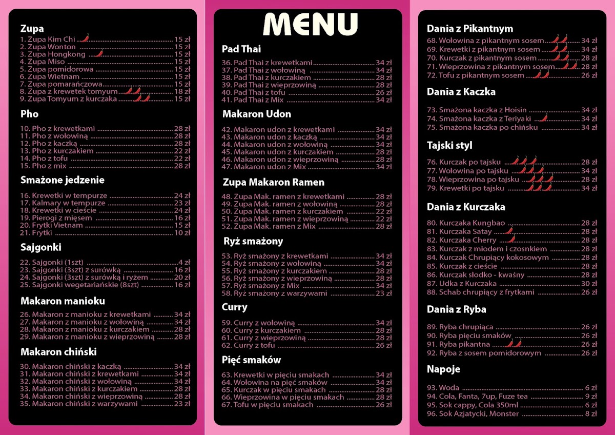 ATA Restauracja Azjatycka Photo Menu 1