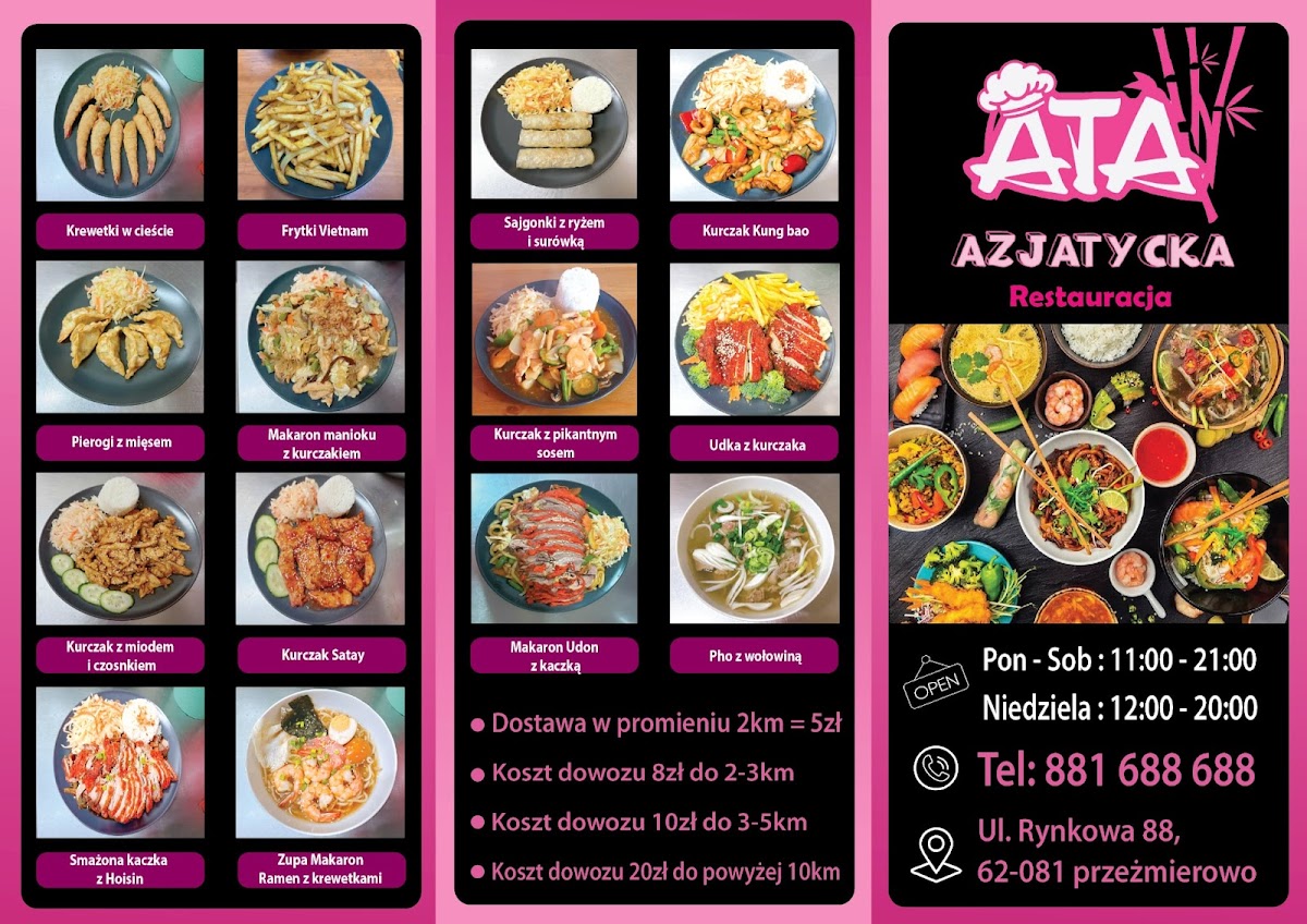 ATA Restauracja Azjatycka Photo Menu 2
