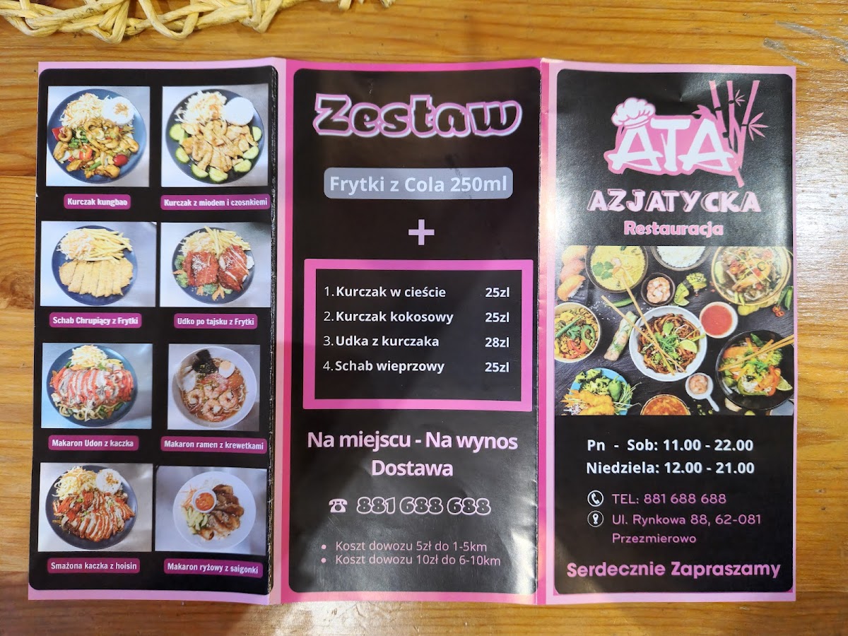ATA Restauracja Azjatycka Photo Menu 7