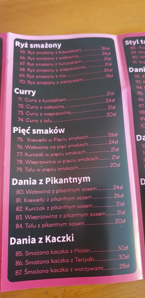ATA Restauracja Azjatycka Photo Menu 9