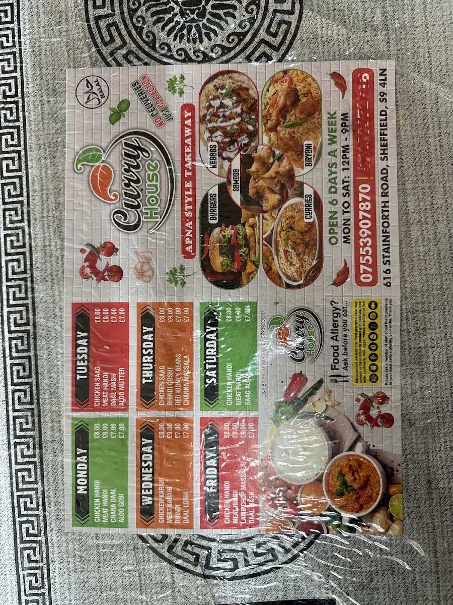 Curry House Apna Style Photo Menu 9