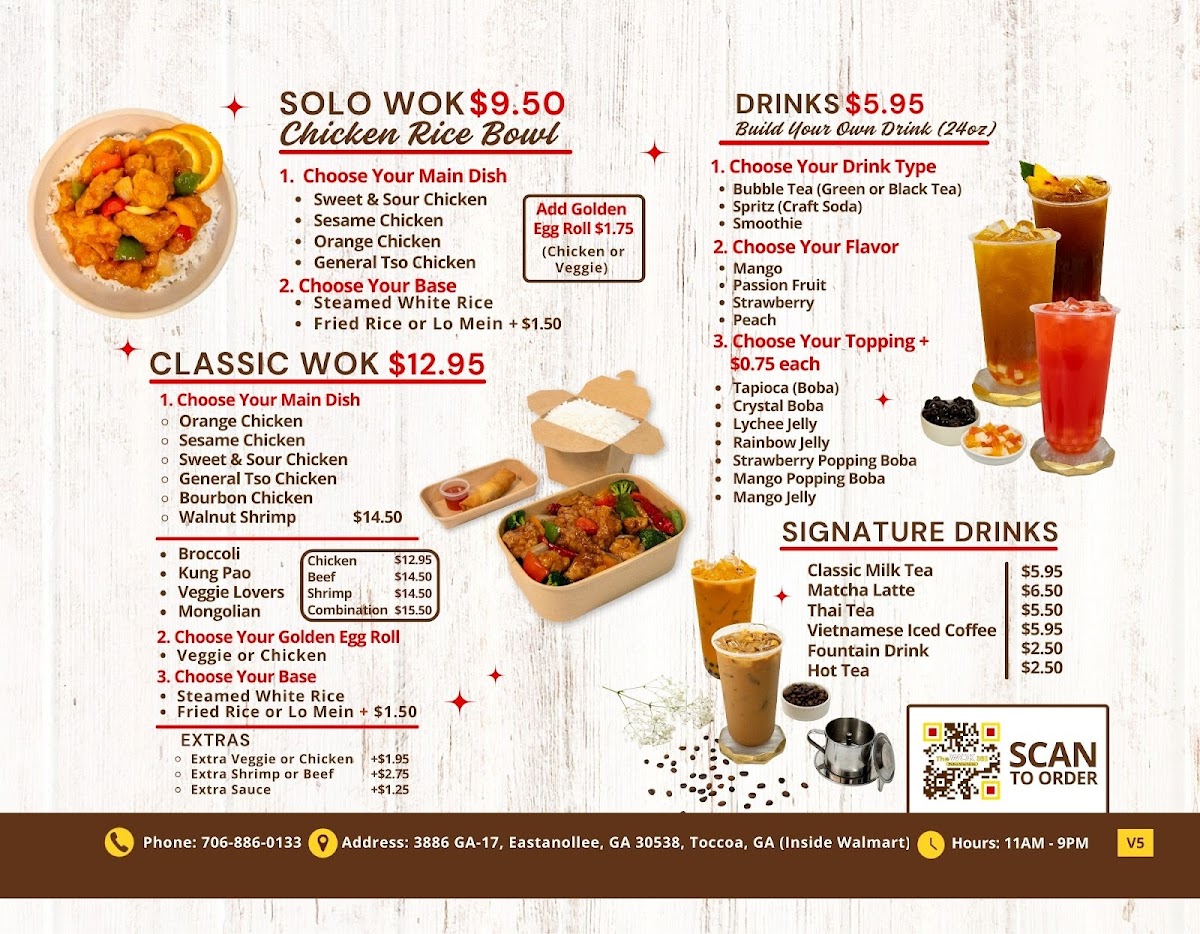 The Wok 360 Photo Menu 1