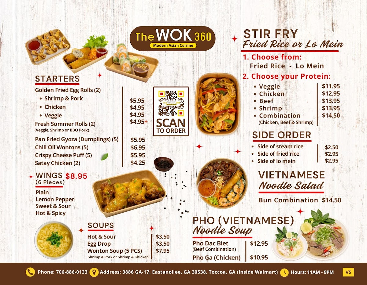 The Wok 360 Photo Menu 2