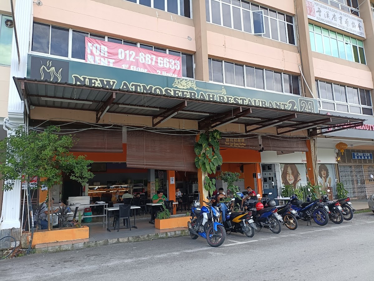 New Atmosferah Restaurant 2