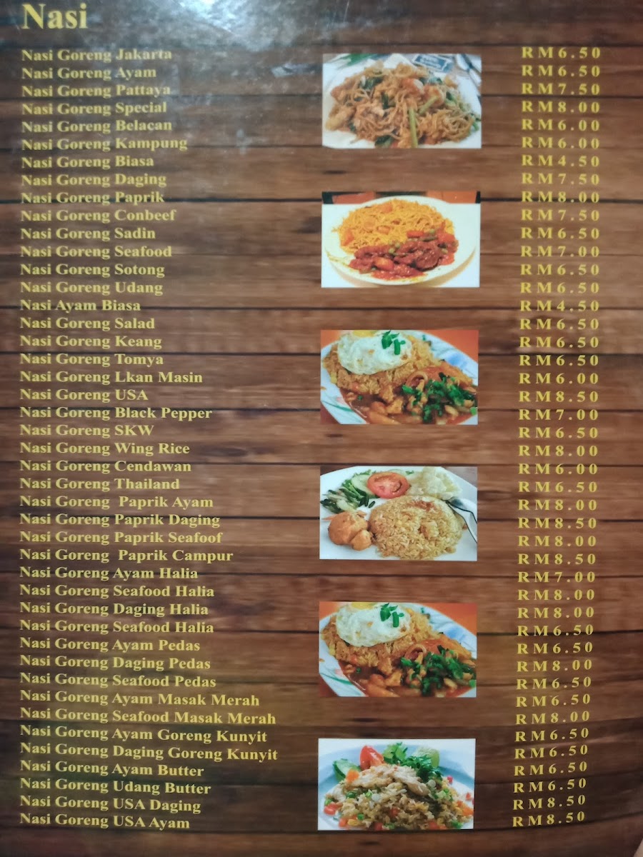 New Atmosferah Restaurant 2 Photo Menu 3