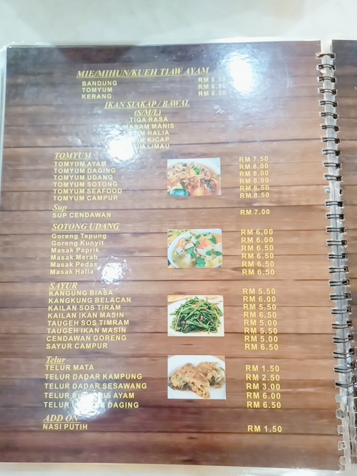 New Atmosferah Restaurant 2 Photo Menu 4