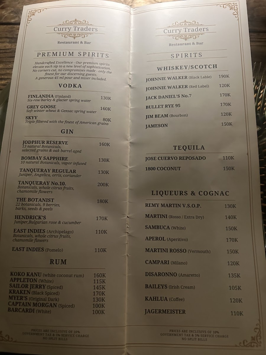 Curry Traders Restaurant and Bar Photo Menu 5
