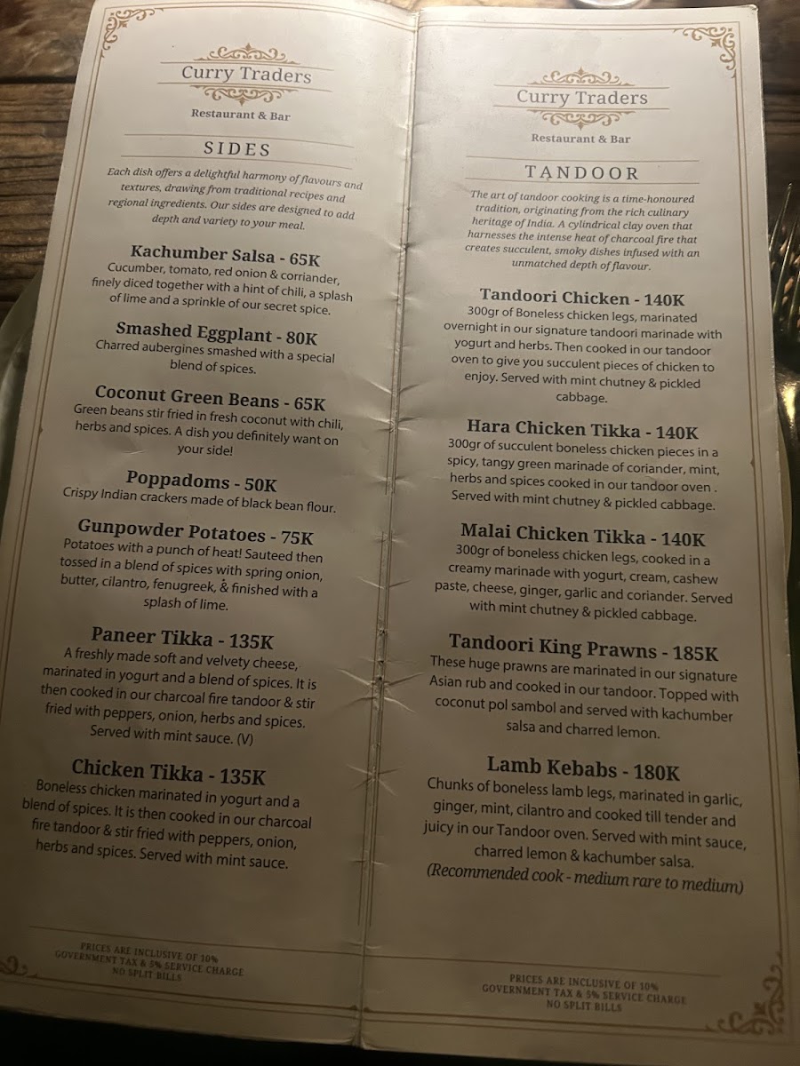 Curry Traders Restaurant and Bar Photo Menu 6