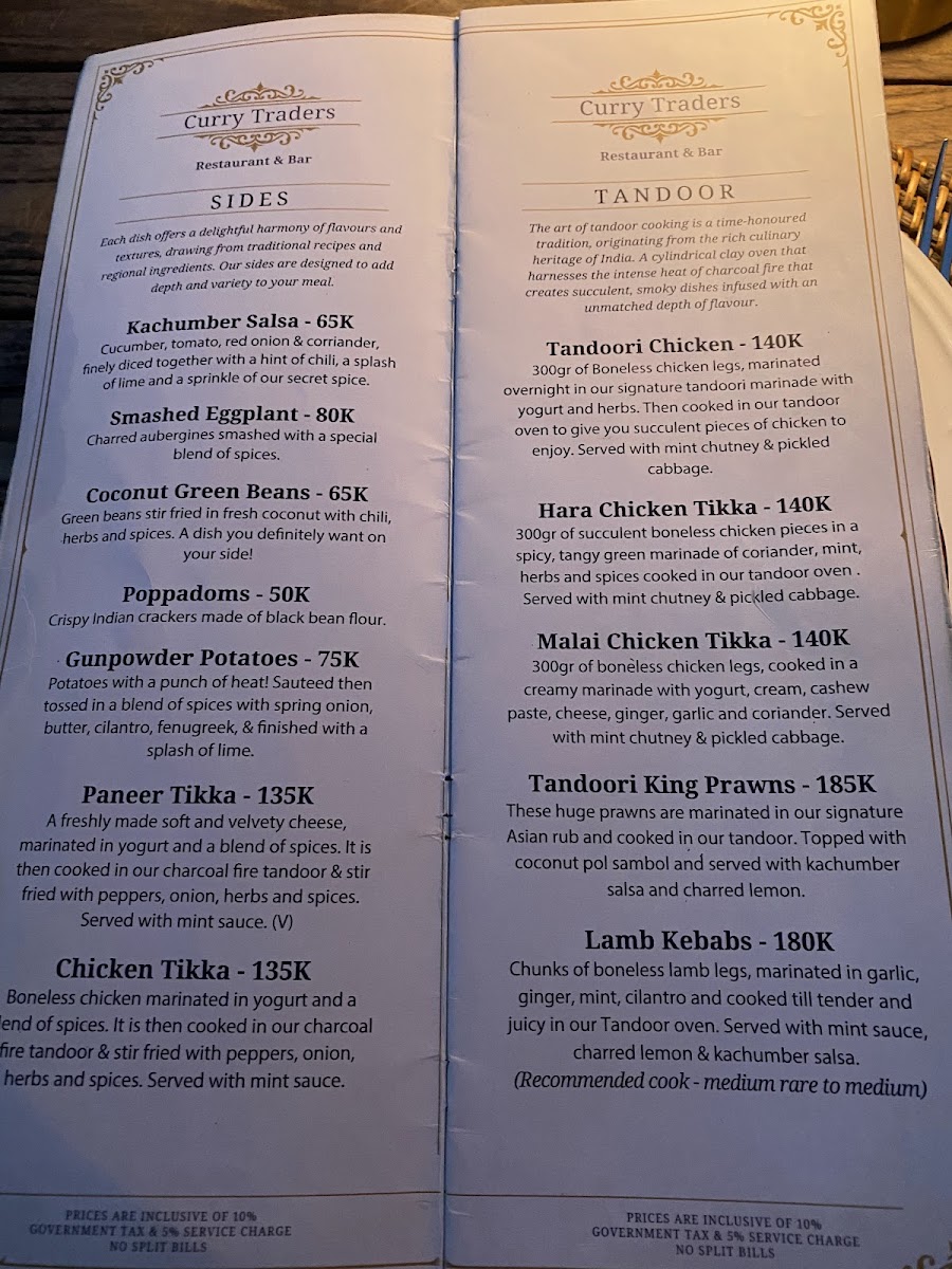 Curry Traders Restaurant and Bar Photo Menu 9