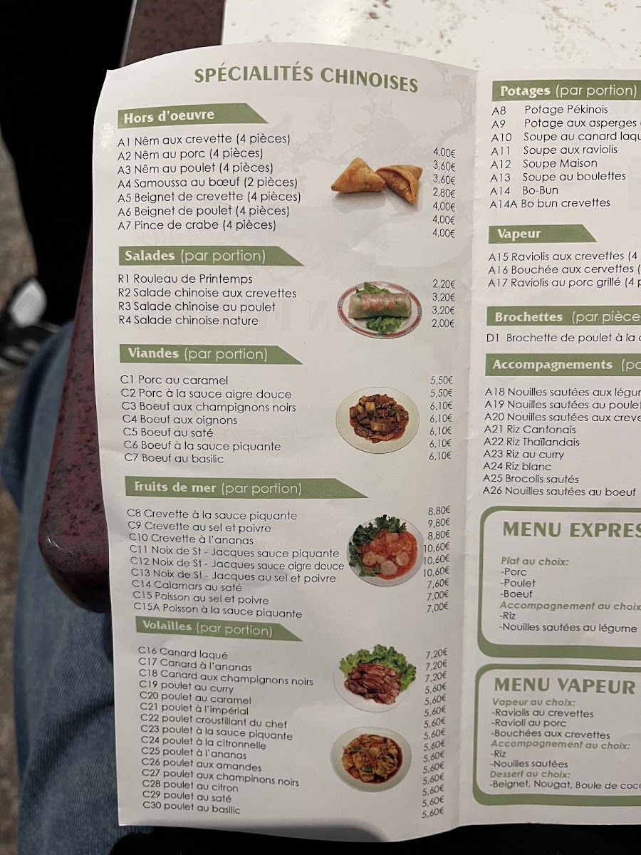 Xin Fu long Photo Menu 1