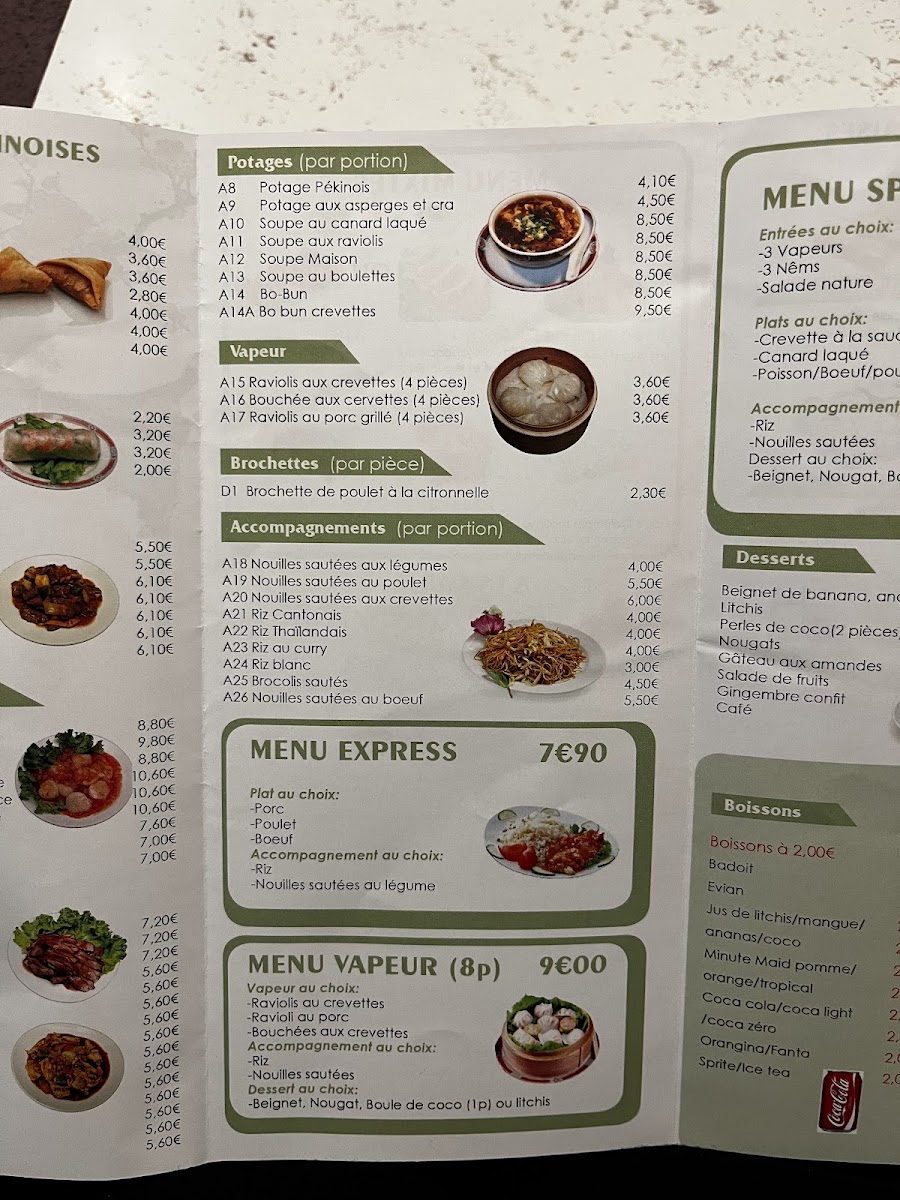 Xin Fu long Photo Menu 3