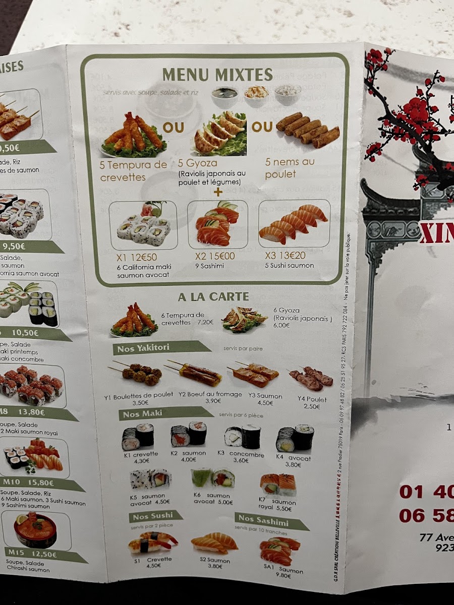 Xin Fu long Photo Menu 5