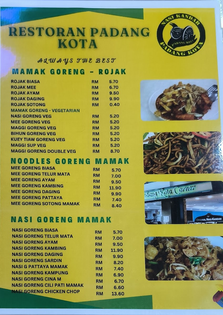 Padang Kota Corner Photo Menu 1