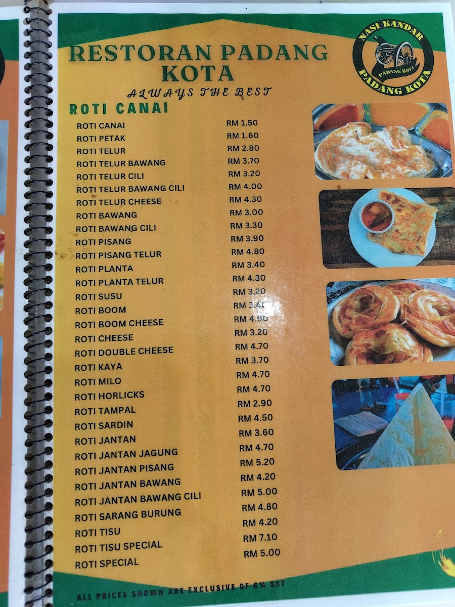 Padang Kota Corner Photo Menu 10