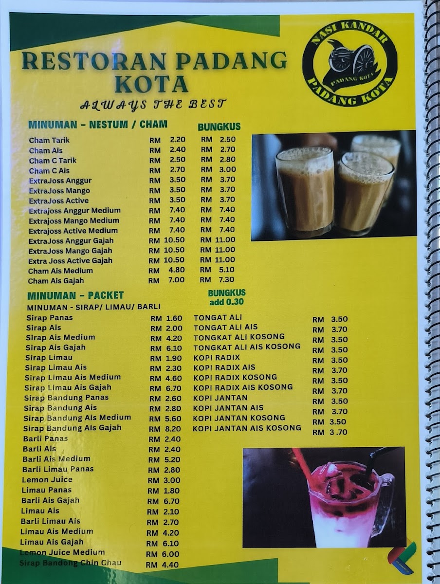 Padang Kota Corner Photo Menu 2