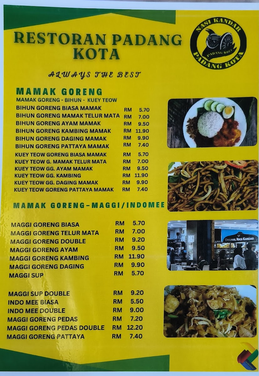 Padang Kota Corner Photo Menu 4