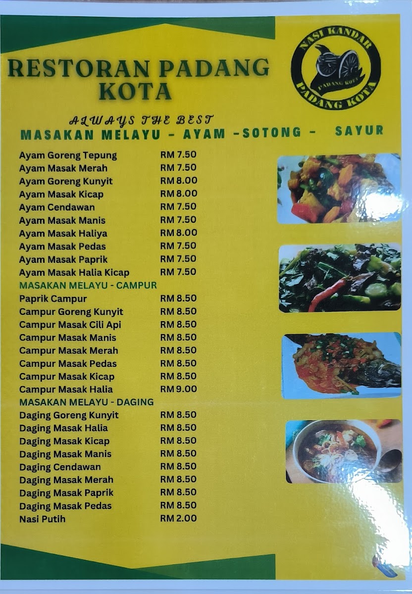 Padang Kota Corner Photo Menu 5