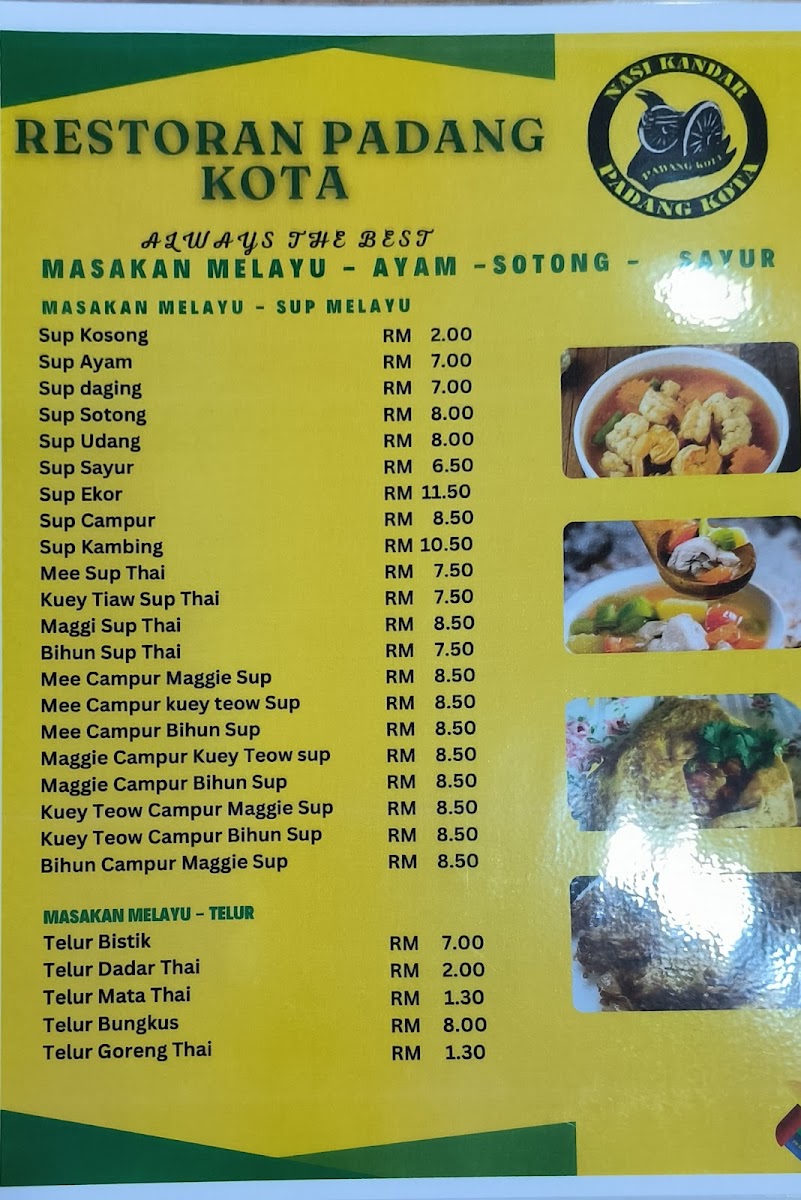Padang Kota Corner Photo Menu 6