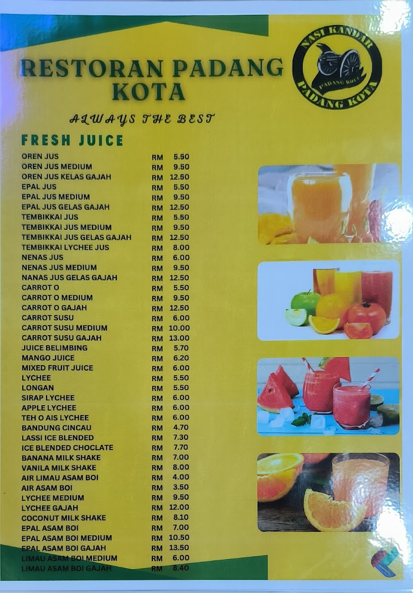 Padang Kota Corner Photo Menu 7